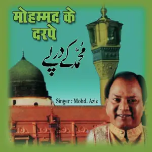 Mohd. Ke Darpe image