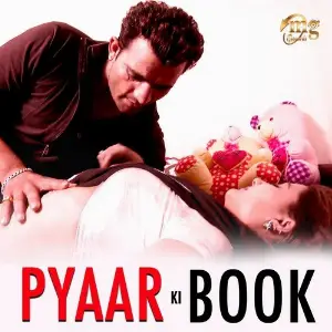 Pyaar Ki Book image