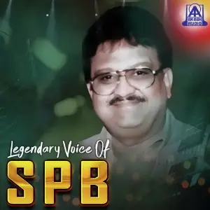 Legendary Voice of SPB S. P. Balasubrahmanyam