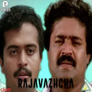 Rajavazhcha image
