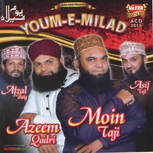 Youm e Milaad image