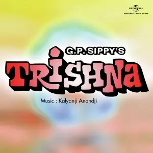 Trishna image