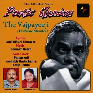 Poetic Genius - The Vajpayeeji (Ex-Prime Minister) image