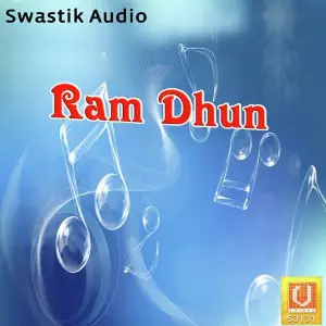 Ram Dhun image