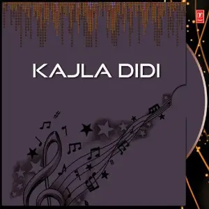Kajla Didi image