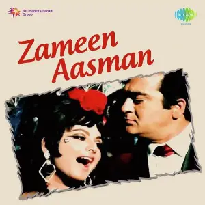 Zameen Aasman image
