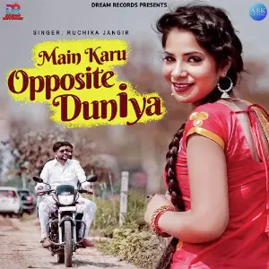 Main Karu Opposite Duniya - Single image