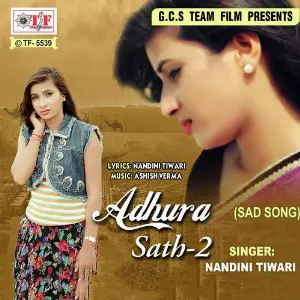 Adhura Sath 2 image