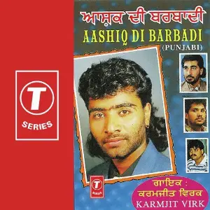 Aashiq De Barbadi image