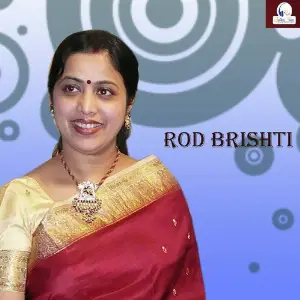 Rod Brishti - Single image