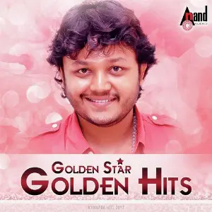 Golden Star Golden Hits image