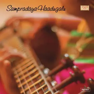 Sampradaya Haadugalu image