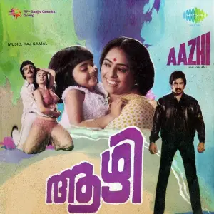Aazhi image