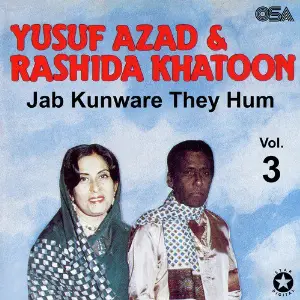 Jab Kunware They Hum, Vol. 3 image