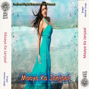 Maaya Ka Janjaal image