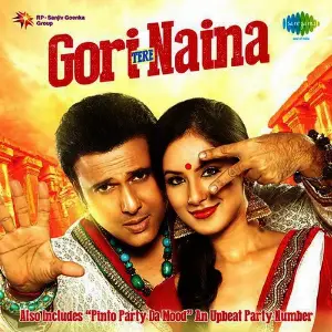 Gori Tere Naina image