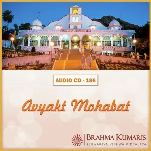 Avyakt Mohbbat image