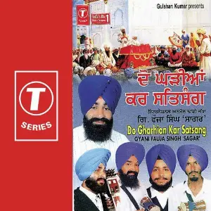 Do Gharihian Kar Satsang image