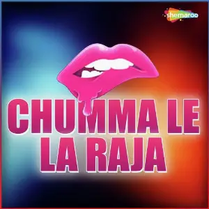 Chumma Le La Raja image