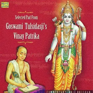 Selecte Pad From Goswami Tulsidaji S Vin image