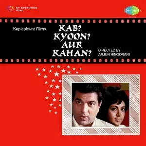 Kab Kyoon Aur Kahan image