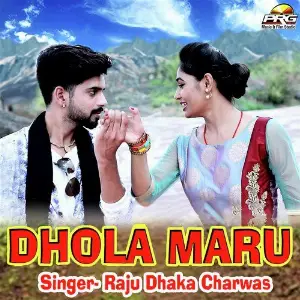 Dhola Maru image