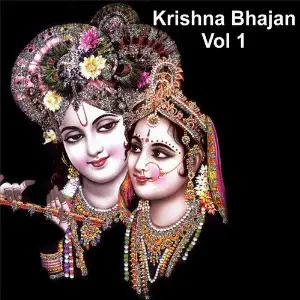 Krishna Bhajan, Vol. 1 image