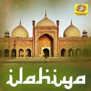 Ilahiya Various Artists