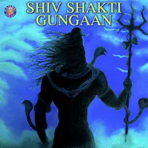Shiv Shakti Gungaan image