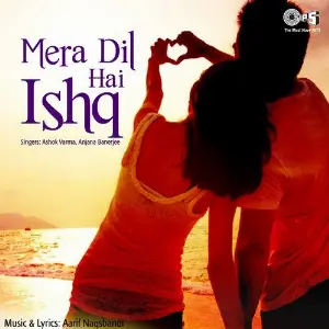 Mera Dil Hai Ishq image