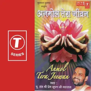 Anmol Tera Jeewan image