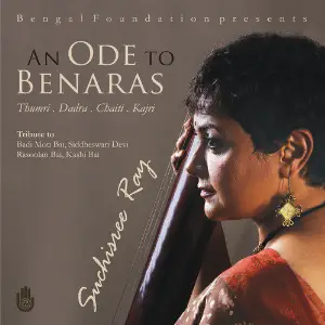 An Ode to Benaras image