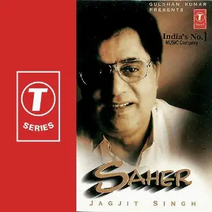 Saher Jagjit Singh
