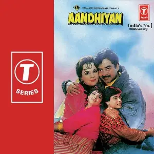Aandhiyan image