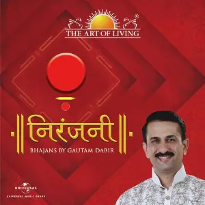 Niranjani - The Art Of Living image