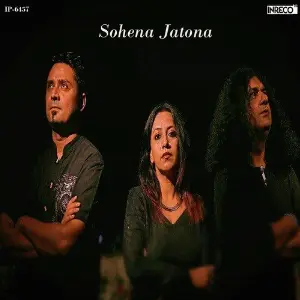 Sohena Jatona image