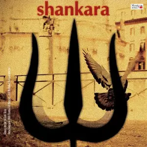 Shankara (Shiva Chants) image