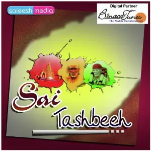 Sai Tashbeeh image