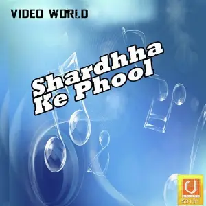 Shardhha Ke Phool image