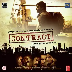 Contract image