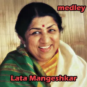 Saraswatichandra Lata Mangeshkar, Geeta Dutt, Mohammed  Rafi