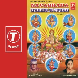 Navagraha Suprabhatham And Sthothrams image