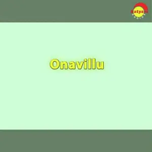 Onavillu image