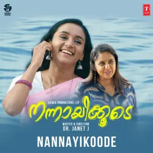 Nannayikoode image