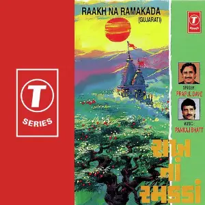 Raakh Na Ramakada image