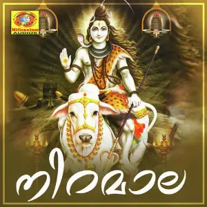 Niramaala image