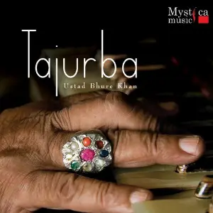 Tajurba image