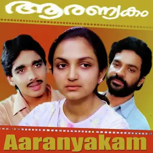 Aaranyakam image