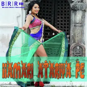 Thumri - The Music Of Love Begum Akhtar Sharmila Pandey