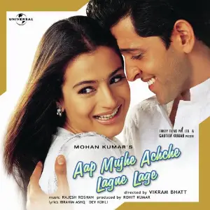 Aap Mujhe Achche Lagne Lage image
